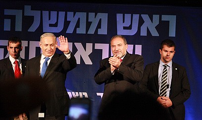 Israeli PM declares victory in parliament election - ảnh 1